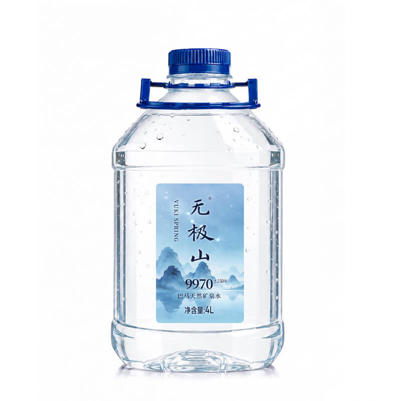 无极山高端泡茶水
